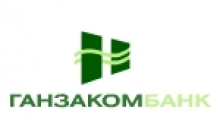Чистая прибыль Ганзакомбанка выросла в I квартале на 17,6% до 2,4 млн рублей