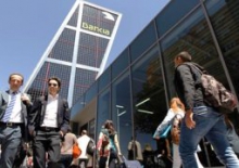 Четвертый по величине банк Испании сократит штат на 25%