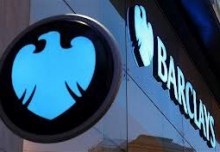 Barclays проводит еще одно сокращение