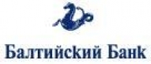 Московское ГТУ Банка России зарегистрировало допвыпуск акций Балтийского Банка на 498,7 млн рублей