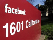 Facebook создает «офисную» версию соцсети