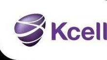 Казахстанская Kcell в I полугодии сократила чистую прибыль на 0,7% - до 29,2 млрд тенге