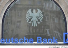 Deutsche Bank AG и Credit Suisse AG вероятнее всего сократят бонусы