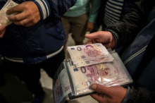 Чешский центробанк выпустил банкноту в €0