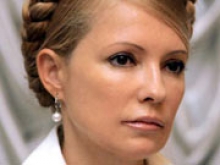 Суд приговорил Тимошенко к 7 годам заключения