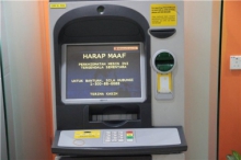 Неизвестные незаконно сняли около 1 млн долларов в малайзийских банкоматах