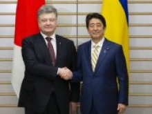 Япония предоставила Украине 2 млрд долларов помощи