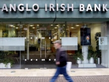 Ирландский банк получил убыток в 17 миллиардов евро