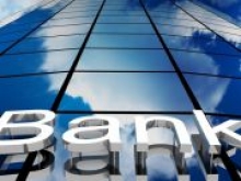Deutsche Bank начал занимать деньги на отплату штрафа США