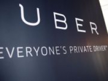 Uber оценен в 62,5 миллиарда долларов