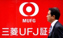 Mitsubishi UFJ купит у RBS активы в сфере проектного финансирования на 6 млрд долларов
