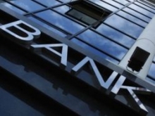 Банки начали распродажу недвижимых активов