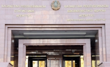 Внешнеторговый оборот Казахстана снизился на 1,4%