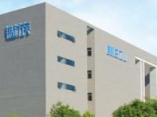 Meizu объявила о разделении на три бренда