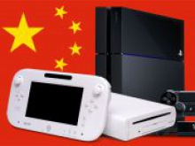 Китай полностью отменяет 15-летний запрет на игровые консоли