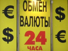 Нацбанк Белоруссии ожидает появления валюты в обменниках через пару дней после допсессии
