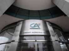 Credit Agricole планирует продать доли в региональных банках для улучшения качества капитала