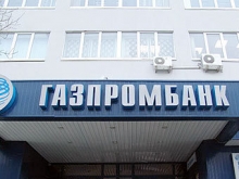 Газпромбанк заработает на скандальной сделке с акциями "Новатэка"