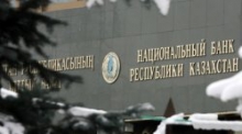 За I квартал 2014г. казахстанцы перевели $254 млрд.