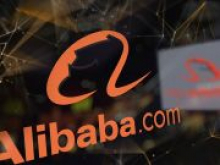 Alibaba покупает долю в швейцарском гиганте беспошлинной торговли