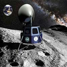 На Луне появится земная обсерватория