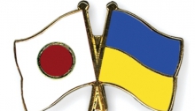Япония увеличила обещанную Украине помощь до 1,5 миллиарда долларов