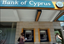 Bank of Cyprus намерен вывести акции Юниаструм Банка на биржу