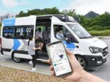 Hyundai запустит беспилотные маршрутные такси