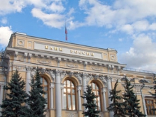 Дефицит ликвидности остановил размещение облигаций Банка России