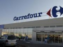 Французская розничная сеть Carrefour покупает 127 магазинов в Европе за 2 млрд евро