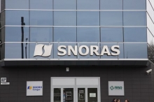 Литва займет почти 1 млрд евро для возврата вкладов клиентам Snorаs