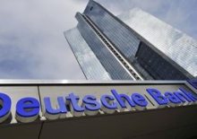 Крупнейшие немецкие банки пройдут проверку на размеры бонусов