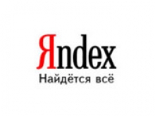 Акции «Яндекса» обвалились на 9% за день