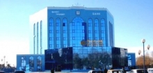 Очередной скандал вокруг «Валют-Транзит Банка», ликвидкомиссия незаконно сдавала в аренду десятки зданий в Казахстане