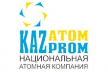 Казатомпром и Purolite International подписали меморандум