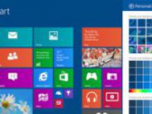 Windows оснастит планшеты бесплатным пакетом Office 2013
