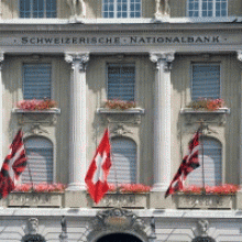 Банк Швейцарии открыл свой первый иностранный филиал в Сингапуре
