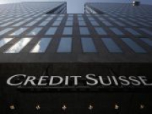 Пострадавшему от Credit Suisse грузинскому миллиардеру закрыли доступ к документам