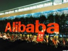 Alibaba выпустила самого дешевого голосового помощника
