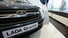 АВТОВАЗ начал серийное производство автомобилей LADA Granta с «роботом»