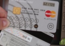 MasterCard выпустил кредитные карты с ЖК-дисплеем и клавиатурой