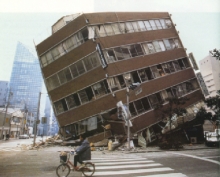 Казахстану предрекли разрушительное землетрясение
