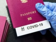 ВОЗ пока не поддерживает введение паспортов вакцинации от коронавируса