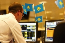 Нацбанк Казахстана планирует продать 25 % ГНПФ через «народное» IPO