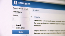 "ВКонтакте" вошел в топ-10 крупнейших соцсетей мира