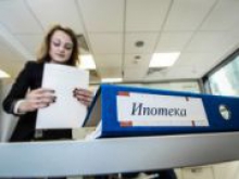 Российские банки начали поднимать ставки по ипотеке