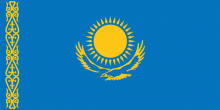 В Алматы обсудили текущую ситуацию в банках Казахстана