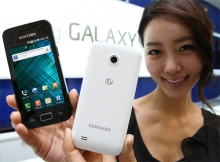 Samsung представил новый Android-смартфон Galaxy Neo