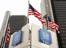 General Motors отзывает 3,5 миллиона автомобилей из-за проблем с тормозами