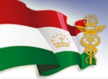 Нацбанк Таджикистана повысил ставку рефинансирования